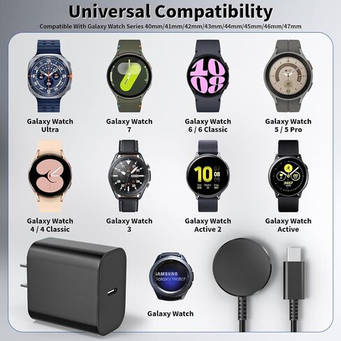 Watch Charger for Samsung Galaxy Watch Charger, 6FT Long Type C GalaxyWatch Charging Cable with USB C Fast Wall Charging Adapter for Samsung Galaxy Watch 8/8 Classic, 7/6/Ultra, 5/5 Pro/4/3/Active 2/1 in Kuwait