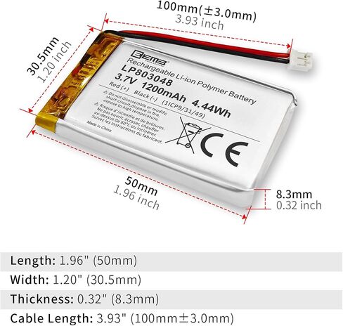 EEMB 3.7V 803048 1200mAh Lipo Battery Rechargeable JST 2.0mm, 1-Pack in Kuwait