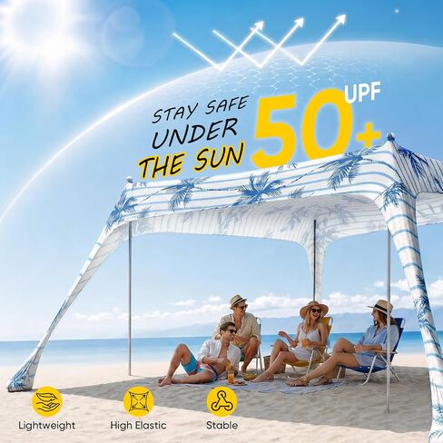 Sekey Aluminum Beach Shade Sun Shelter 10x10 FT Beach Canopy in Saudi Arabia