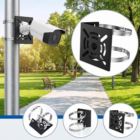 4 Pack Universal Vertical Pole Mount, Heavy Duty Steel Wall Bracket for Security Camera with 8 Adjustable Loops, Fit 0-3.9 Inch Posts, Ideal for CCTV Solar Panel LED Stage Light, Ivory Finish in Kuwait