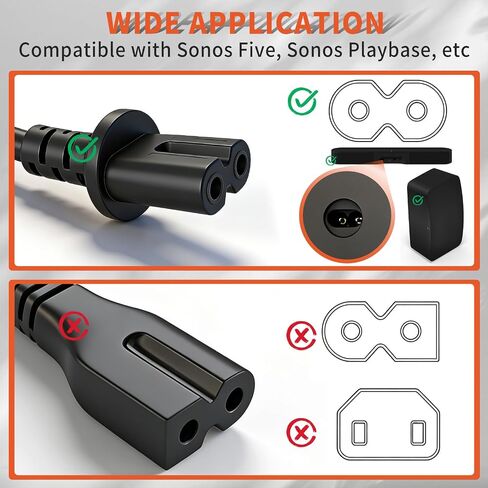 for Sonos Power Cord 8.2-Foot Extension Cord Black in Saudi Arabia