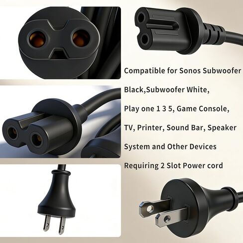 for Sonos Power Cord 8.2-Foot Extension Cord Black in Saudi Arabia