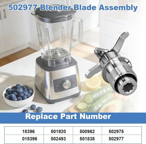 502977 Blade Cutting Assembly, Compatible With Waring Gallon CB6 / CB10 / CB15 Blenders, Replaces 18396, 018396, 501920, 502493, 500962, 501838, 502975 Blending Assembly in Saudi Arabia