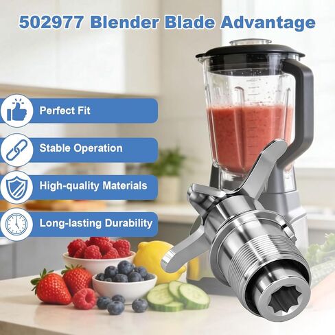 502977 Blade Cutting Assembly, Compatible With Waring Gallon CB6 / CB10 / CB15 Blenders, Replaces 18396, 018396, 501920, 502493, 500962, 501838, 502975 Blending Assembly in Saudi Arabia