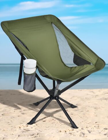 Docusvect Swivel Portable Camping Chair for Adults, Fast Setup, Lightweight & Small Folding Chair with Cup Holder, Side Pocket and Carry Bag - Support 330 LBS in Saudi Arabia