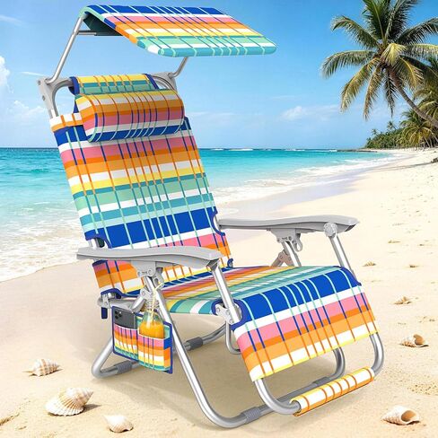 Suteck Zero Gravity Backpack Beach Chair with Canopy for Adults in Saudi Arabia