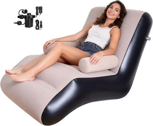 Inflatable Couch Chair with Air Pump, Foldable Blow Up Lounge Chair with Handrails for Bedroom and Living Room, Indoor Outdoor(Brown) in Saudi Arabia