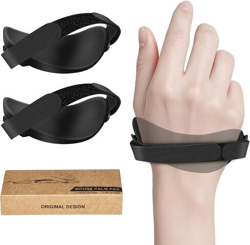 JIKIOU Right-Handed Truly Ergonomic Wrist Rest for Mouse 2 Pack Black in Kuwait