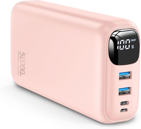 OHOVIV Portable Charger Power Bank 50000mAh,PD 22.5W Battery Pack in Kuwait