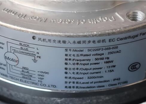 SC225F2-055-000 230V 1.15A 160/131W 3200RPM مروحة تبريد 225 مم in Kuwait