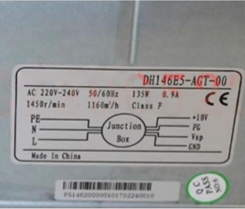 DH146E5-AGT-00 220/240 فولت 0.9 أمبير 135 وات 1160 دورة في الدقيقة مروحة تبريد 146 مم in Kuwait