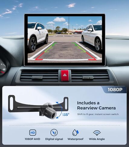 11.5" Car Radio for Honda Accord Stereo 2008-2013 in Kuwait