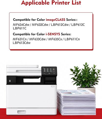 045 Toner cartridges 045H Compatible with Canon 045H MF632Cdw MF634Cdw in Kuwait