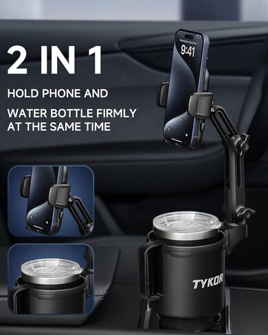 TYKOR Cup Holder Phone Holder for Your Car, 2 in 1 Cup Holder Phone Mount in Kuwait