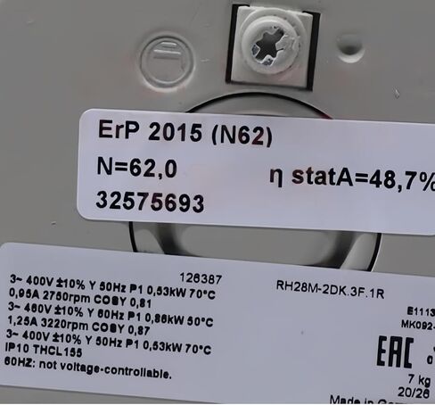 RH28M-2DK.3F.1R 400/480V 0.95/1.25A 10.53/10.88KW 2750/3220 دورة في الدقيقة مروحة تبريد 280 مم in Kuwait