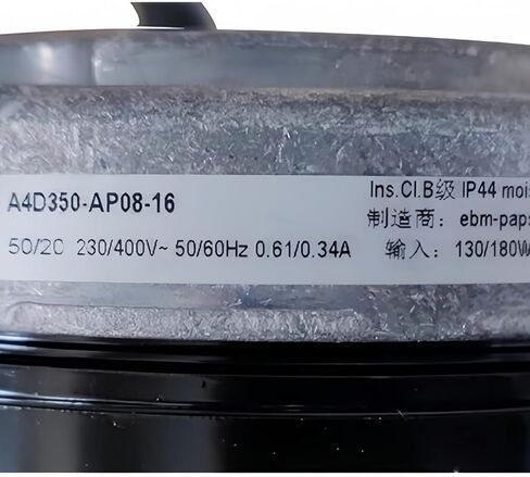 A4D350-AP08-16 230/400 فولت 0.61/0.34 أمبير 130/180 وات 1410/1600 دورة في الدقيقة مروحة تبريد 350 مم in Kuwait
