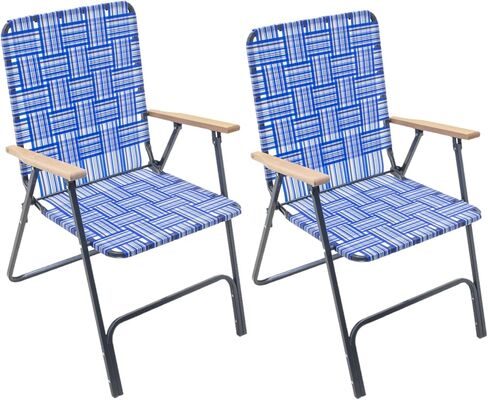 Camp & GO Steel Folding Grey Outdoor Patio/Camping Chair with Blue Woven Fabric and Arm Rests (Pack of 2) in Saudi Arabia