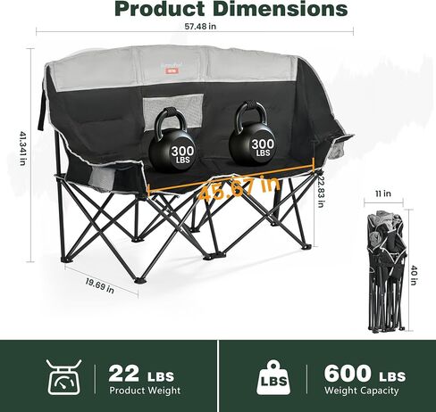 SUNNYFEEL Heated Double Camping Chair, Padded Loveseat with 3 Heat Levels in Saudi Arabia
