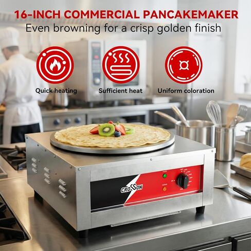 CROSSON Commercial Electric Crepe Maker, 16-Inch Large Cooking Plate 1800W ETL Certified, Stainless Steel Pancake Griddle with Accessories Storage & Metal Spatula/Spreader in Saudi Arabia