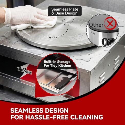 CROSSON Commercial Electric Crepe Maker, 16-Inch Large Cooking Plate 1800W ETL Certified, Stainless Steel Pancake Griddle with Accessories Storage & Metal Spatula/Spreader in Saudi Arabia