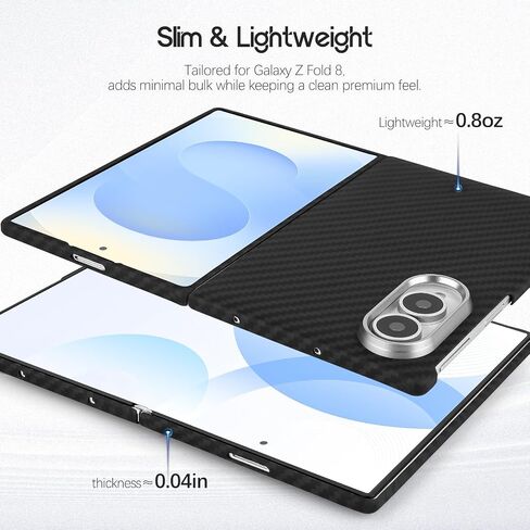 Ultra-Thin Magnetic Hand-Woven Aramid Case for Samsung Galaxy Z Fold 8 in Kuwait