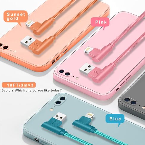 90 Degree iPhone Charger,MFi Certified USB Lightning Cable (3 Pack 10FT) in Kuwait