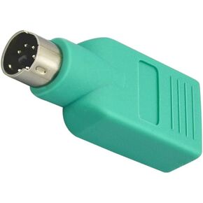 USB Female to Male Adapter Easy Converter for USB Mouse No Drivers Required Compatible Cordless Devices Passive for Desktop Pc Use in Kuwait