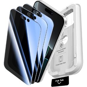 PandaShield 3-Pack Privacy Screen Protector for iPhone 17 Pro [6.3''] in Kuwait