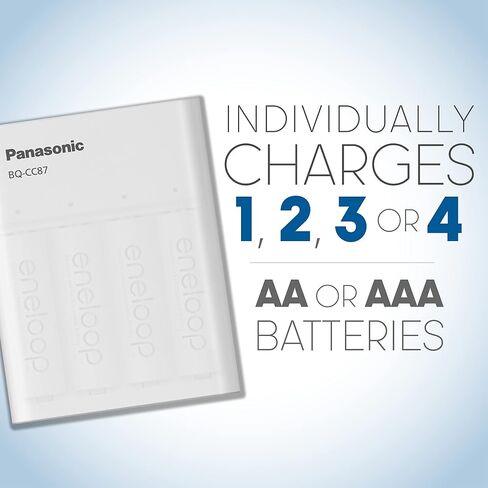 Panasonic BQ-CC87ABBA eneloop Advanced Individual Battery Charger with Portable Charging Technology, White in Kuwait