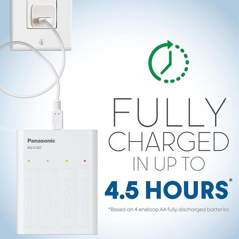 Panasonic BQ-CC87ABBA eneloop Advanced Individual Battery Charger with Portable Charging Technology, White in Kuwait
