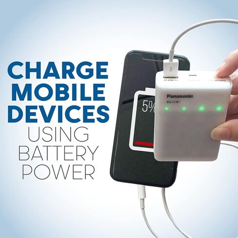 Panasonic BQ-CC87ABBA eneloop Advanced Individual Battery Charger with Portable Charging Technology, White in Kuwait