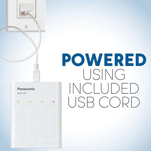 Panasonic BQ-CC87ABBA eneloop Advanced Individual Battery Charger with Portable Charging Technology, White in Kuwait