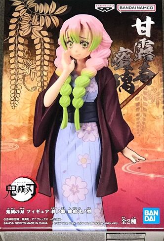 Banpresto - Demon Slayer: Kimetsu no Yaiba - Mitsuri Kanroji vol. 42 (ver. B), Bandai Spirits Figure in Saudi Arabia