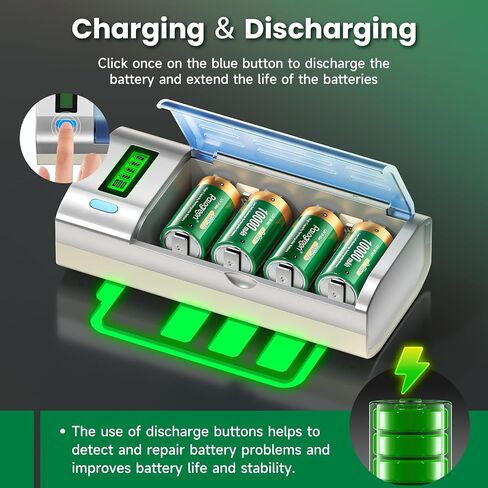 D Cells 10000mAh Rechargeable Batteries 6 Counts and Universal Battery Charger Compatible with C D 9V AA AAA Ni-MH Ni-CD Batteries with Discharge Function & Car Charger Cable in Saudi Arabia