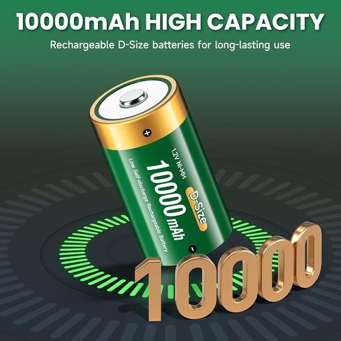 D Cells 10000mAh Rechargeable Batteries 6 Counts and Universal Battery Charger Compatible with C D 9V AA AAA Ni-MH Ni-CD Batteries with Discharge Function & Car Charger Cable in Saudi Arabia