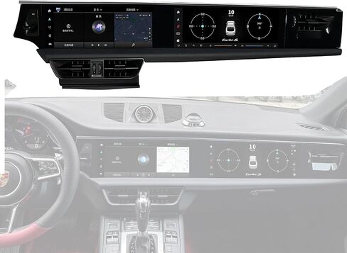 12.3 Inch 2K Dual Screen Car Stereo for Porsche Macan 2014-2017 8+256GB in Kuwait