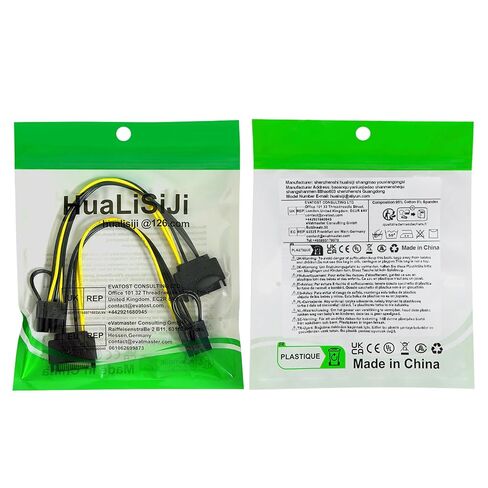 SATA 15 Pin to 8 Pin Pcie Cable 15 Pin SATA Male to 8 Pin (6+2 Pin) Pci Express Female, Graphic Video Card Power Cable Adapter 2 Pack in Kuwait
