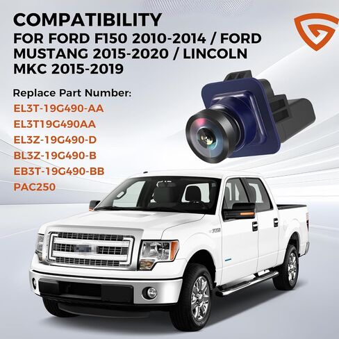 Backup Camera fit for Ford F-150 2010-2014, Mustang 2015-2020 in Kuwait
