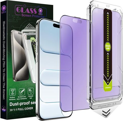 2-Pack Anti Blue Light Blocking Matte Screen Protector for iPhone Air (6.5-Inch),Anti-Glare,9H Tempered Glass,Full Coverage,Anti-Fingerprint,Auto Dust Removal,Bubble-Free in Kuwait