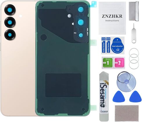 Back Glass Replacement for Samsung Galaxy S25 (6.2 inches,Silver Shadow) in Saudi Arabia