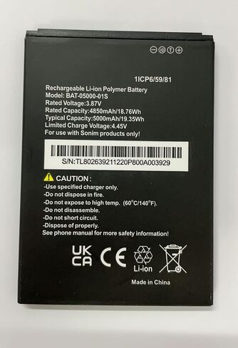 WUHAO for Sonim XP10 Battery BAT-05000-01S [2026 Upgraded] 5500mAh for Sonim XP10 XP9900 Replacement in Saudi Arabia