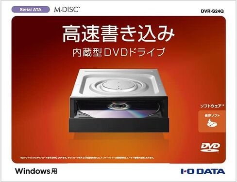 I-O Data DVR-S24Q Internal DVD Drive, M-DISC Compatible, Serial ATA, Windows 11 Compatible, Soft Attachment in Kuwait