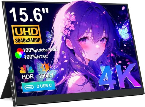 4K Portable Monitor 15.6" UHD 3840x2400 16:10 IPS 450 Nits 139% sRGB HDR with 2 USB-C & Mini HDMI Ports, Built-in Stand Speakers,Aluminum Body, VESA Travel Monitor for Laptop Mac PC PS5 Xbox in Kuwait