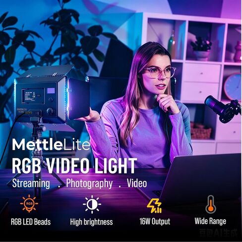 Mettlelite SL240C RGB LED Video Light with Barndoor & Mini Tripod, APP Control 360° Full Color RGB Panel, Ultra Bright 2800K-8000K, 40 Gels,10 Light Effects,Portable Studio Light for Content Creation in Kuwait