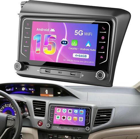 【8 CORE 4+64GB】 5G WiFi Android 15 Car Radio for Honda Civic 2012-2015 in Kuwait