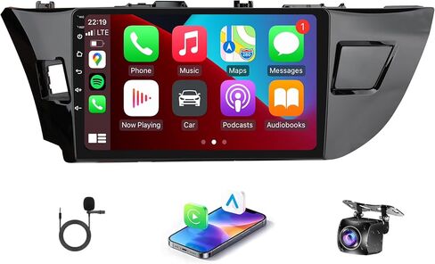 Car Radio Stereo for Toyota Corolla 2014 2015 2016 in Kuwait