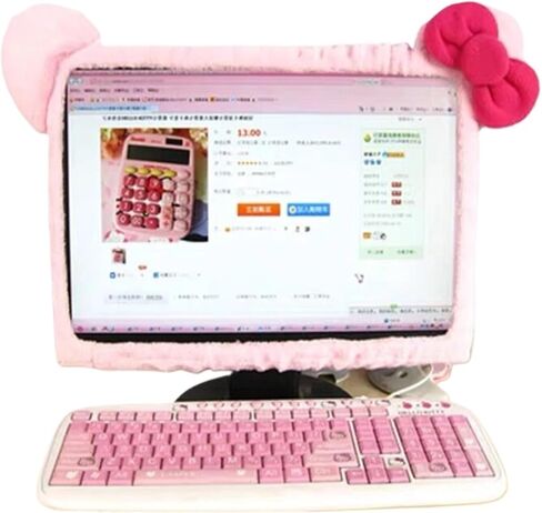 2pcs Pink Fabric Computer Frame Cover Monitor Screen Dust With Bow Cute Home Decorations(150cm) in Saudi Arabia