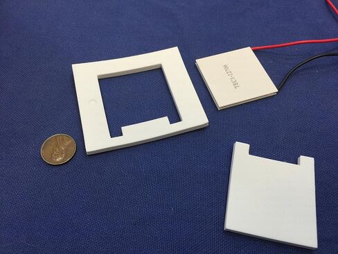 1 Set -Bxr Insulation Gasket + Peltier Thermoelectric Cooler 40mm Tec1-12706 B5 in Saudi Arabia