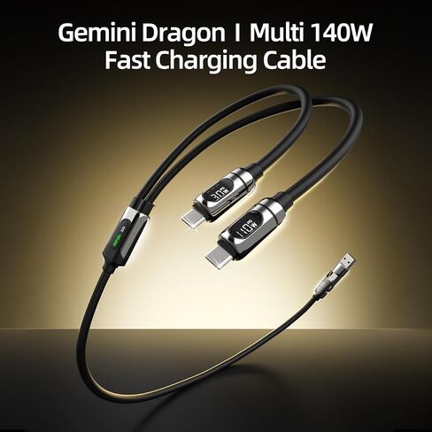MFish 2-in-1 USB C to USB C Cable, LED Wattage Display, 140W Max, 4 ft in Kuwait