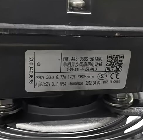 A4S350S-5DIAM0 220V 0.77A 170W 1380RPM مروحة تبريد in Kuwait